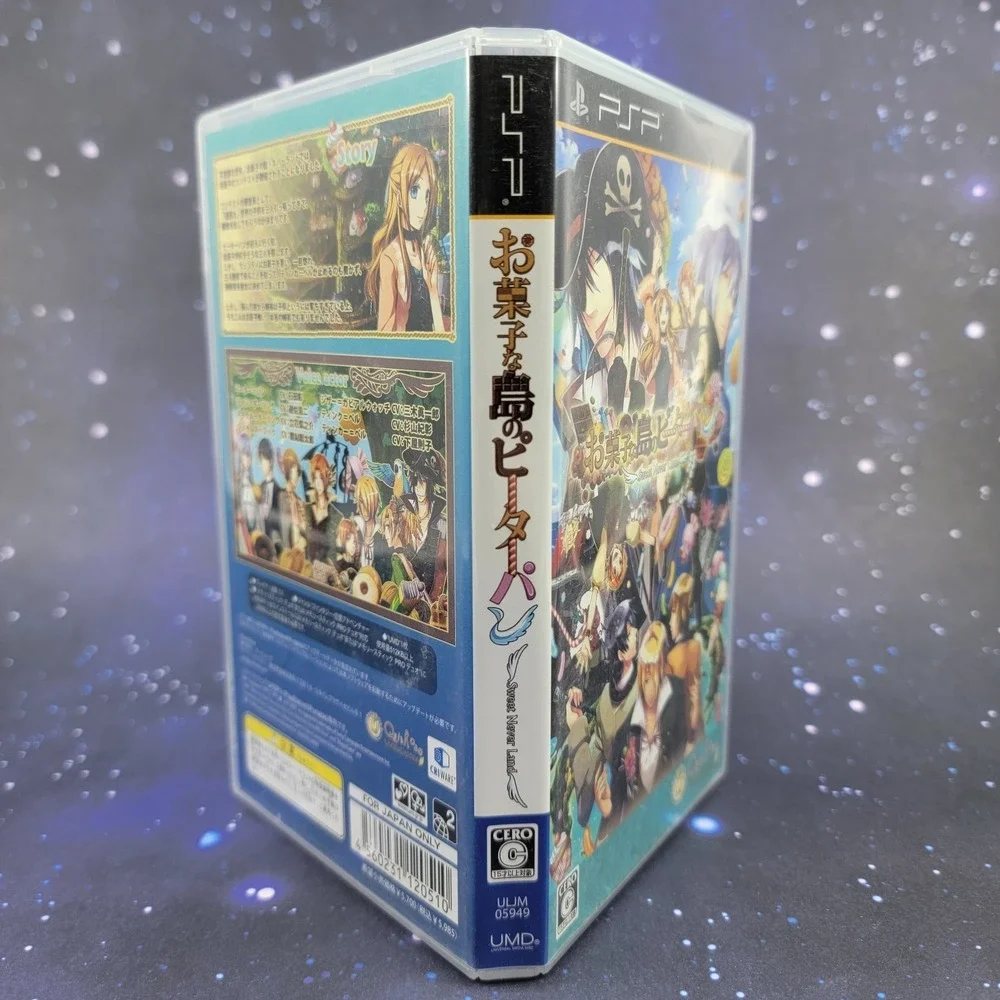 Okashi na Shima no Peter Pan Sweet Never Land (Sony PSP) Japanese Game 0899
